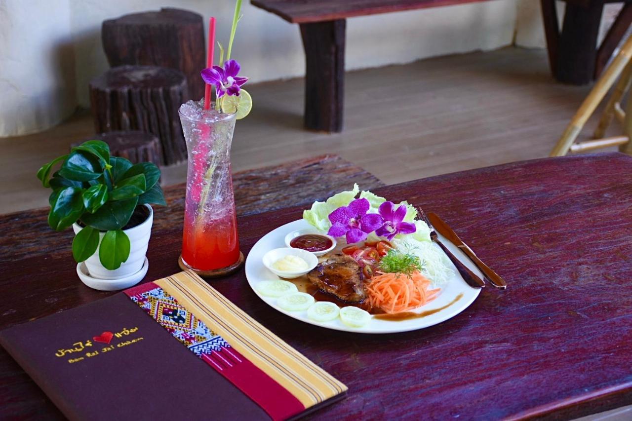 Ban Rai Jai Chaem - Spa Cafe & Homestay Экстерьер фото